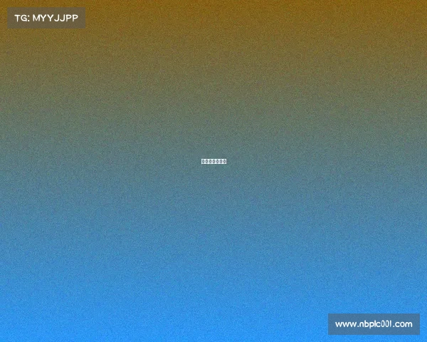 电竞产业博览会