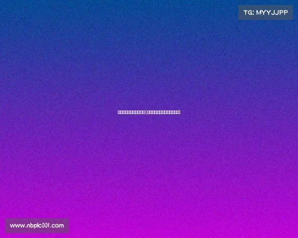 象棋电子竞技版下载教程(象棋电子竞技版下载教程图片)